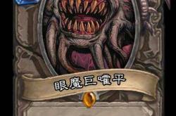 霜之哀伤，艾泽拉斯的悲剧与救赎之路