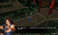 江湖奇遇记，侠客风云传杭州之旅全攻略