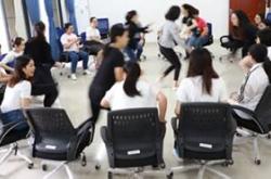 大风吹游戏