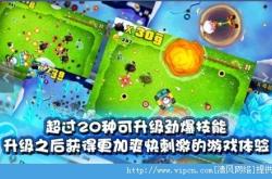 宫爆老奶奶，安卓破解版的深度解析与实战攻略