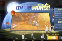 战争艺术3，策略的盛宴，和平的启示