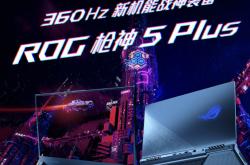 沉浸式娱乐新纪元，探秘电视游戏网络的世界