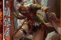 三国杀虎牢关，一场历史与策略的盛宴