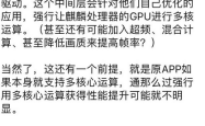 电竞之路，四字词接龙的策略与智慧