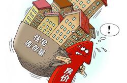 从喝西北风到享受生活，理解和应对经济压力的艺术