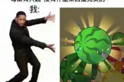 揭秘坑爹小游戏，它们如何抓住你的心，以及如何理智玩耍