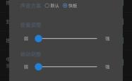 键影流光，深度解析专业打字测速软件与提升技巧