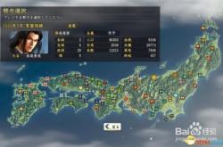 深度解析信长之野望14，创造-威力加强版——历史策略游戏的艺术与智慧