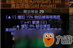 双人打僵尸3，无敌之路深度攻略与实战心得