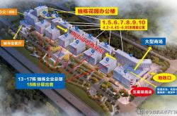 大空庄园，电子竞技的梦幻舞台