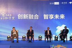 虚拟与现实交织，徐彬的网店——从电竞世界到商业王国