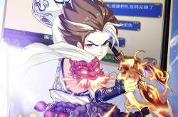 大主宰破解版内购