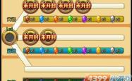 探秘4399神将世界，深度解析与新手攻略