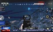 深入探索，黄色小游戏网站的隐秘世界及其影响
