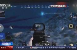 深入探索，黄色小游戏网站的隐秘世界及其影响