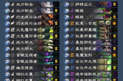丝路传说辅助深度解析，战术策略与技术应用