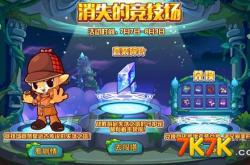 揭秘洛克王国，宠物蛋的奇妙世界与培养策略