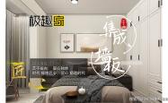 好桌道壁纸，定制你的个性空间，美化你的数字生活