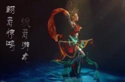 神仙道龙珠，一部融合传统文化与现代想象的奇幻之旅