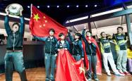 电子竞技狂欢夜，元宵节电竞晚会节目单