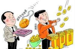 江南Style，搞笑接宝的艺术与生活启示