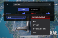 指尖上的电竞传奇，最新手机与极致游戏体验的深度融合