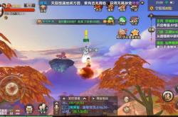 寻仙手游宁海隐藏任务怎么完成