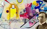 老师手中的隐形魔法，一堂课巧收几十个裂空爪