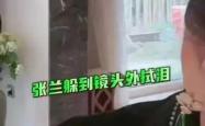 姚晨闷声干大事，探究其低调背后的力量