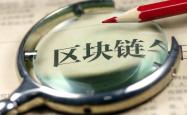 探索惩罚游戏中的心理与情感，以打屁股为例