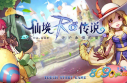 女生小游戏，快乐源泉，智慧之光