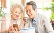 下调法定婚龄建议的深思