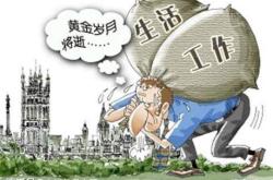 探索都市角落，揭秘附近单身生活的多样性与挑战