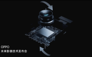 手机里的尘埃终结者，声波清灰技术详解