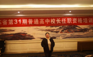 架起高效畅通的民意桥梁——如何有效沟通与理解民众需求