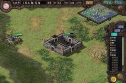 三国游戏网页版在线玩