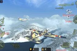 二战空战游戏
