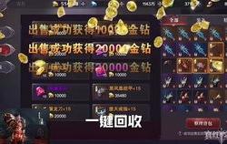 山河令的歌曲有哪些