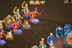 问道手游红宝石是干什么用的