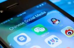 微信拍一拍，探索社交新趋势与趣味梗