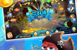 探索海洋的奇妙之旅，打鱼游戏单机版深度解析与攻略