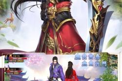 仙之侠道，探索虚幻与现实之间的道德之旅