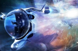 惊天动地2，变革的序曲，未来已来