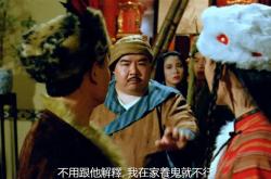 林正英，香港电影的僵尸道长，不朽的银幕形象