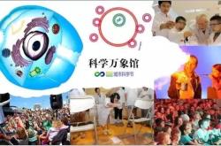 声音的魔法，探索中国听书网的魅力与奥秘