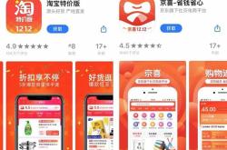 拼多多客服投诉中心，您的购物体验守护者