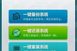 凡客V网上商城，一键连接时尚与便捷