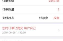 新商盟登录订烟，一站式烟草订购指南