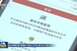 新商盟订烟指南，轻松掌握在线订烟技巧
