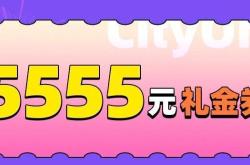 购物狂的福音，如何聪明地享受购物的乐趣